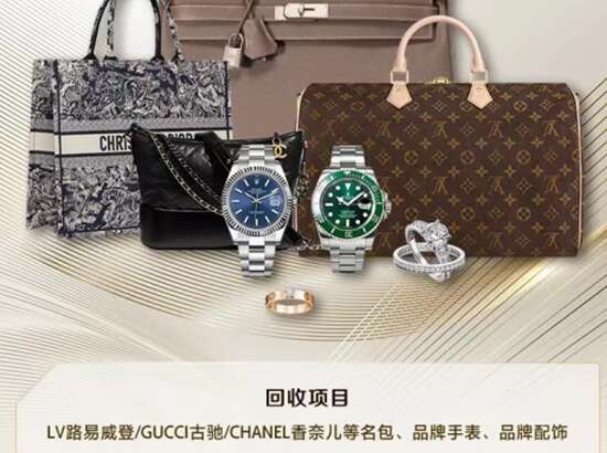 会理汽车寄卖抵押